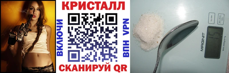blacksprut tor Каспийск АМФ Premium