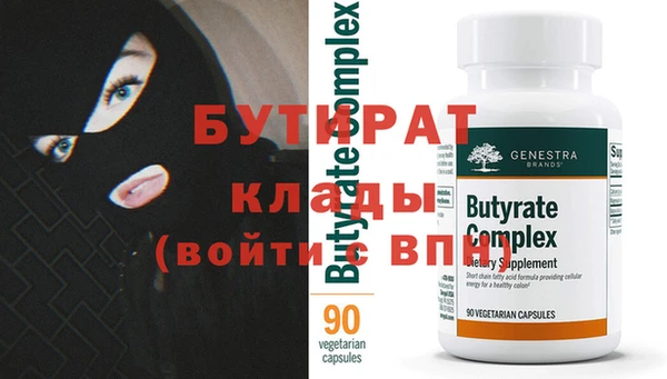 МДПВ Балабаново