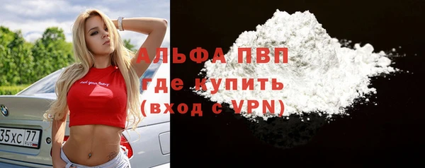 гашишное масло Баксан