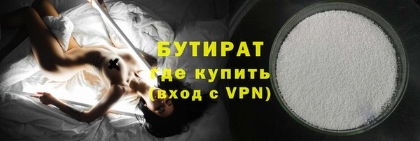 МДПВ Балабаново