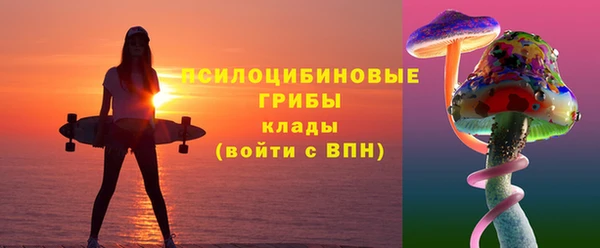 гашишное масло Баксан