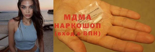 МДПВ Балабаново