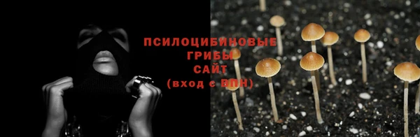мефедрон VHQ Балахна