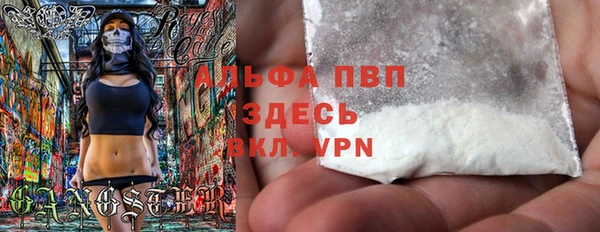 гашишное масло Баксан