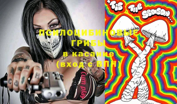 мефедрон VHQ Балахна