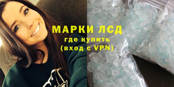гашишное масло Баксан