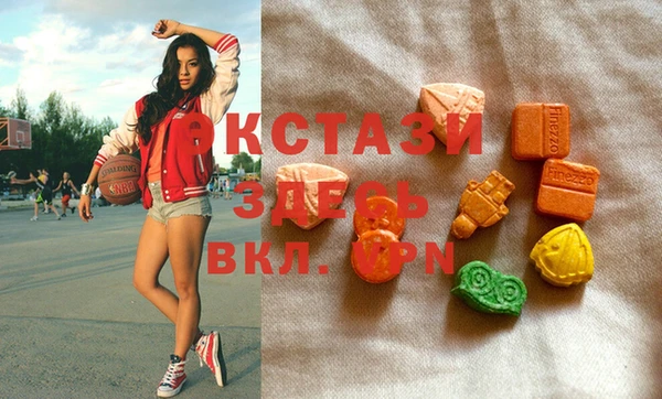 гашишное масло Баксан