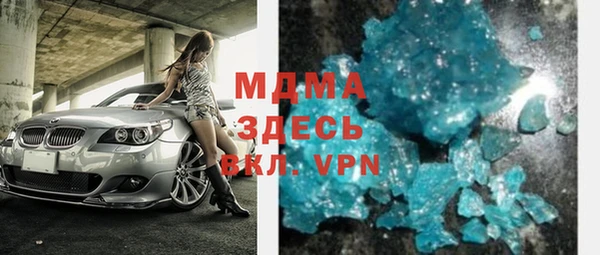 МДПВ Балабаново