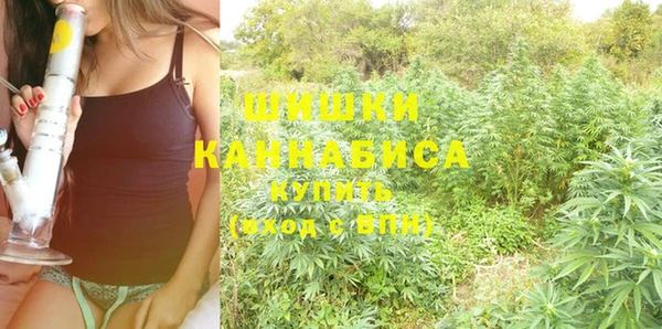 гашишное масло Баксан
