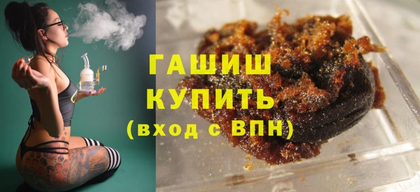 МДПВ Балабаново