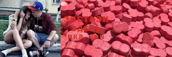 мефедрон VHQ Балахна