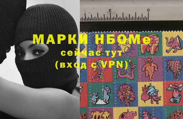 МДПВ Балабаново
