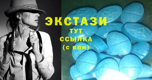 гашишное масло Баксан