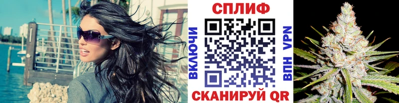 Конопля семена  наркотики  kraken   Каспийск 